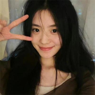 上岸